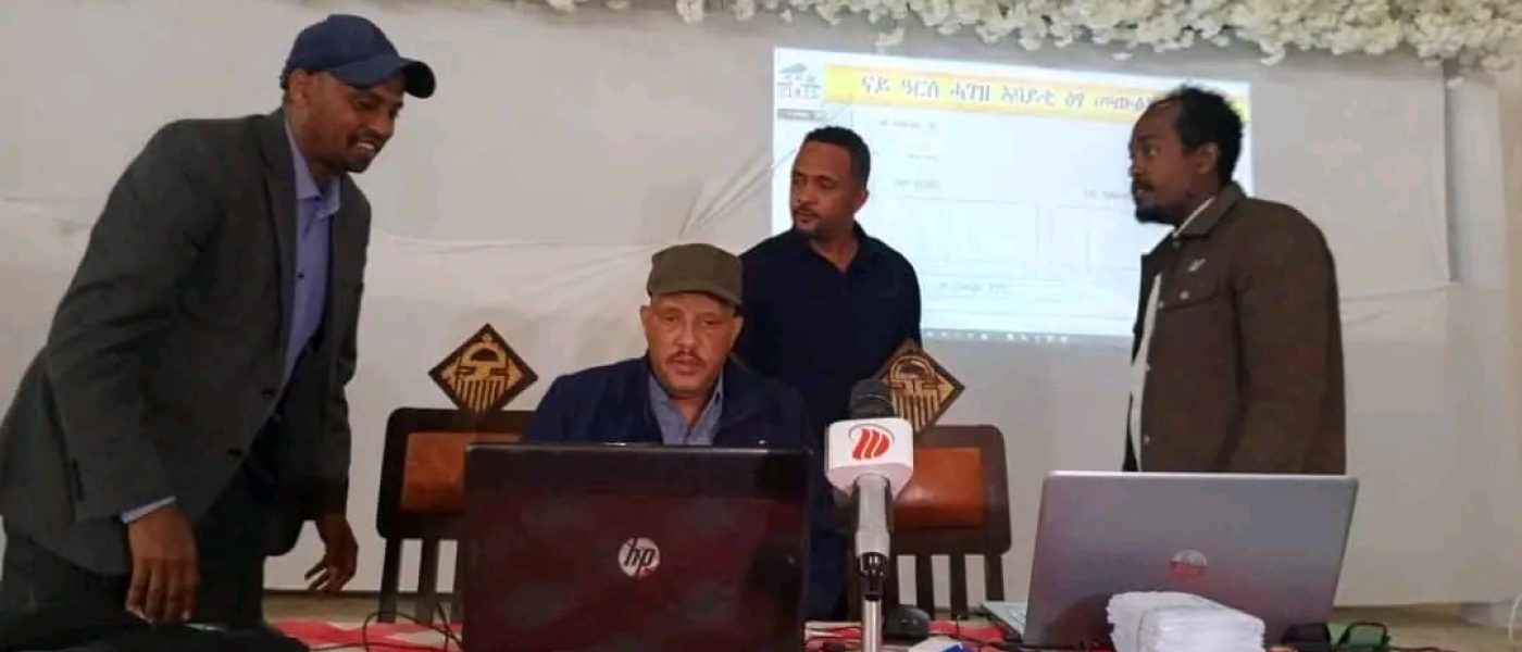 481357876_941057651446031_4232468577444751379_n