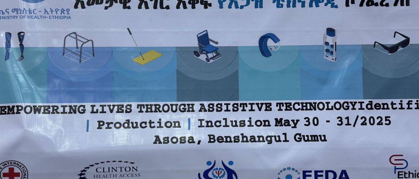 501063331_1008414168043712_2008193802592690109_n