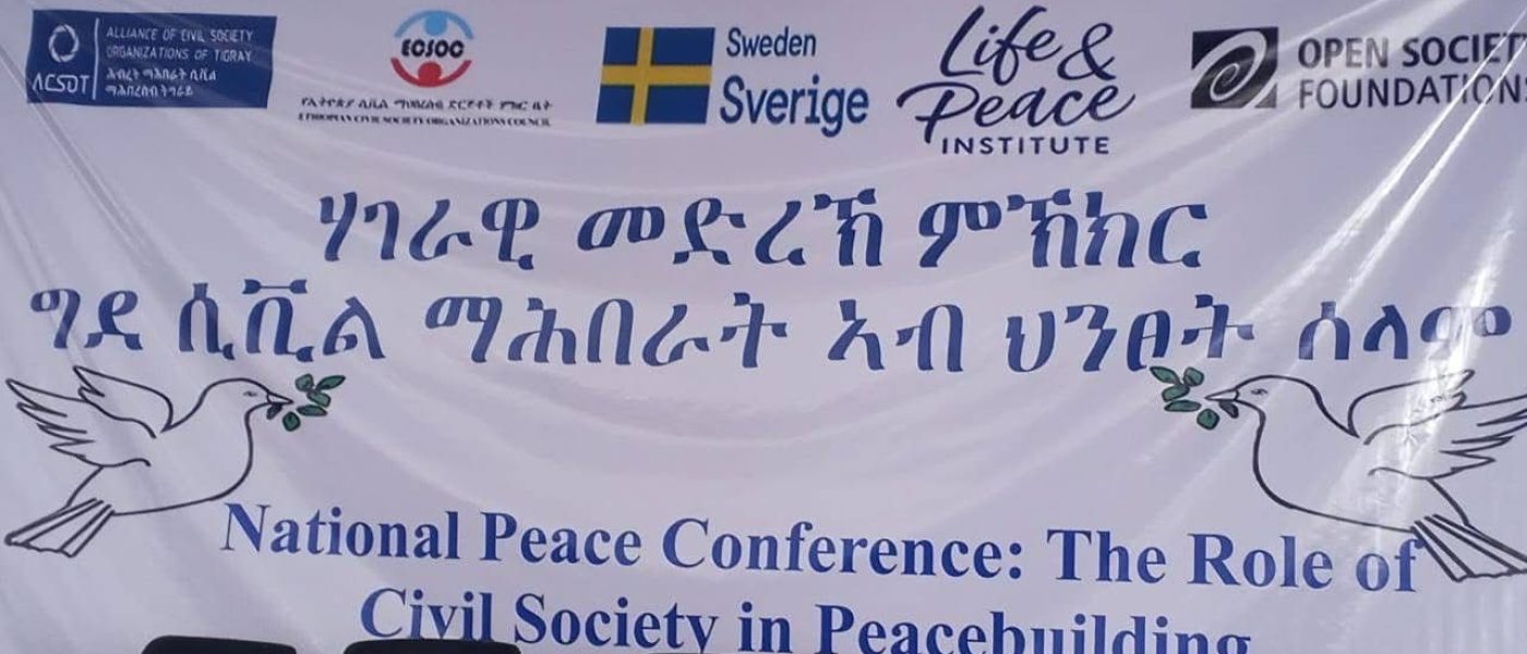 WhatsApp Image 2025-11-27 at 14.03.32_04584eb9