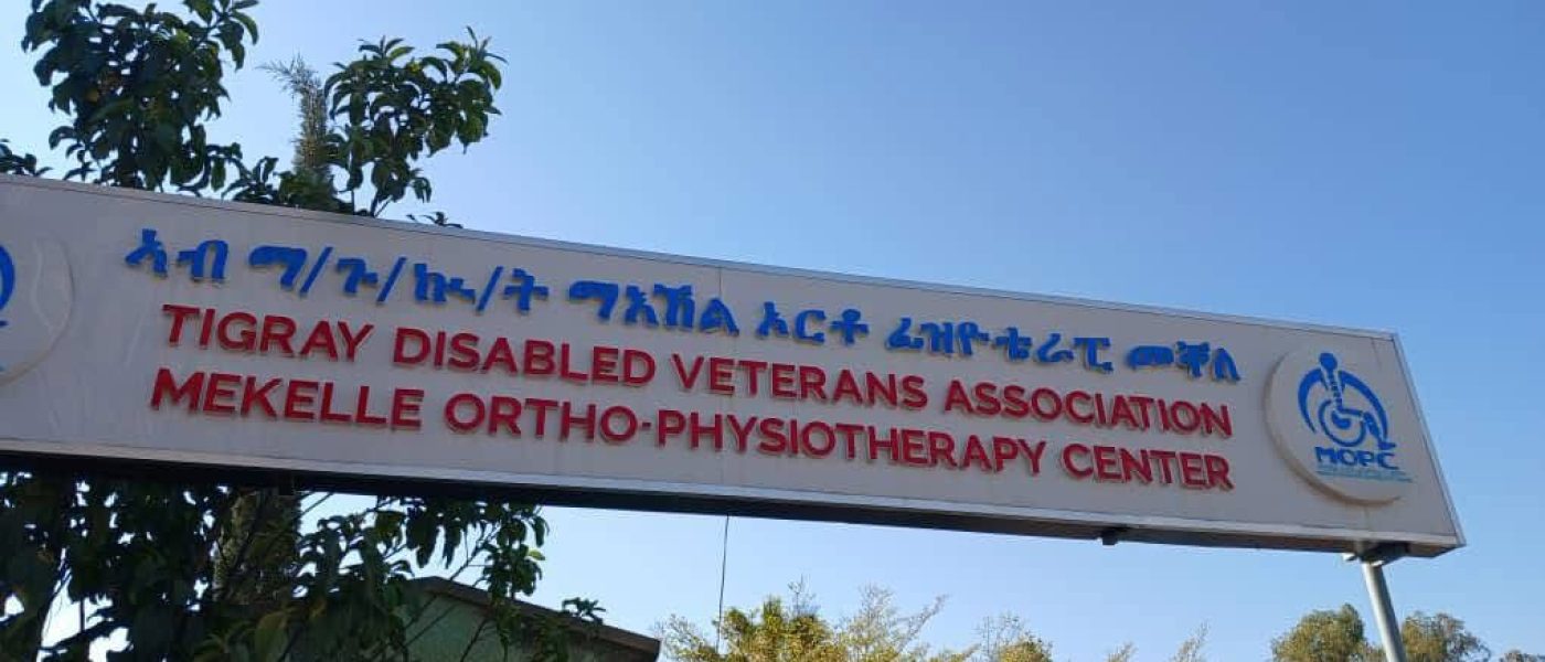 WhatsApp Image 2025-12-04 at 10.30.16_ee513f99